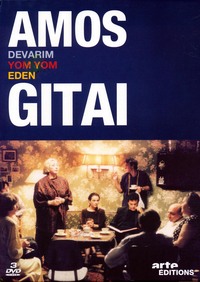 AMOS GITAI V2 - DEVARIM - 3 DVD