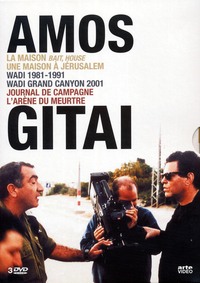 AMOS GITAI V3 - LA MAISON - 3 DVD