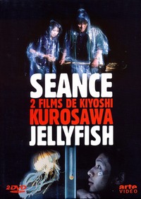 COFFRET SEANCE/JELLYFISH-2DVD-