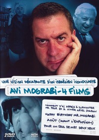 AVI MOGRABI - 2 DVD