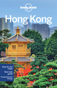 Hong Kong 16ed -anglais-