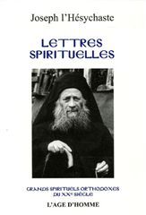 Lettres spirituelles