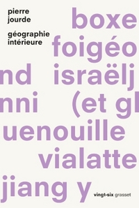 GEOGRAPHIE INTERIEURE - COLLECTION VINGT-SIX