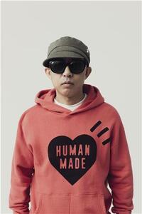 NIGO From Japan with Love /anglais