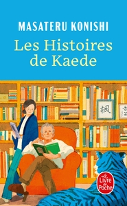 LES HISTOIRES DE KAEDE
