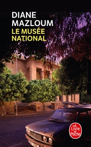 LE MUSEE NATIONAL