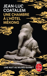 UNE CHAMBRE A L'HOTEL MEKONG