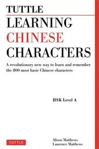 Learning Chinese Characters /anglais