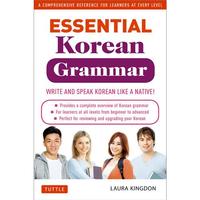 ESSENTIAL KOREAN GRAMMAR /ANGLAIS/COREEN