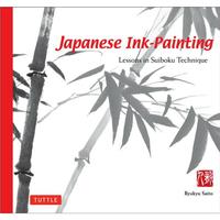 JAPANESE INK PAINTING: LESSONS IN SUIBOKU TECHNIQUE /ANGLAIS