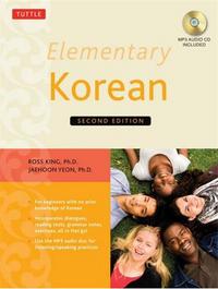 Elementary Korean 2nd edition /anglais