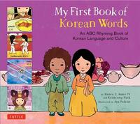 My First Book of Korean Words (New Edition ) /anglais