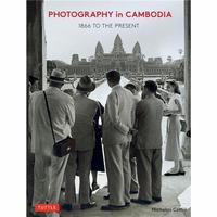 PHOTOGRAPHY IN CAMBODIA /ANGLAIS