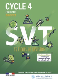 CAHIER ACTIVITES SVT CYCLE 4, EDITION 2023