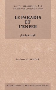 LE PARADIS ET L'ENFER