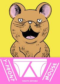 Y-FRONT MOUSE
