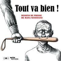 Tout Va Bien ! - Ancienne Edition