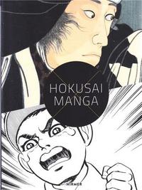Hokusai X Manga /anglais