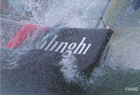 Alinghi