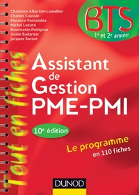 BTS ASSISTANT - T01 - ASSISTANT DE GESTION PME-PMI - EN 110 FICHES - 10E EDITION