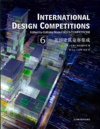 International Design Competitions - volume 6