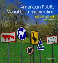 American public visual communication