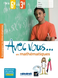 Avec vous... en mathématiques - de la 6e à la 3e - version spécimen