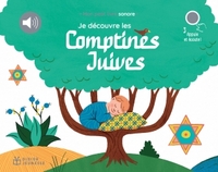 JE DECOUVRE LES COMPTINES DU MONDE - T16 - JE DECOUVRE LES COMPTINES JUIVES