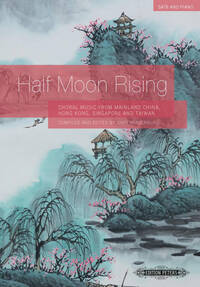 HALF MOON RISING CHANT
