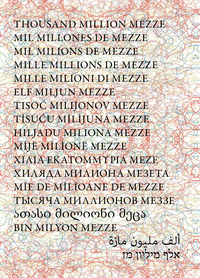 Mille millions de mezze