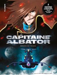 COFFRET CAPITAINE ALBATOR - MEMOIRES DE L'ARCADIA HISTOIRE COMPLETE + EX LIBRIS GRATUIT