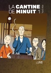 CANTINE DE MINUIT VOL.1 - PRIX RECRUTEMENT