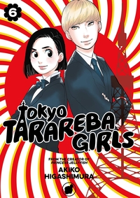Tokyo tarareba girls vol.6