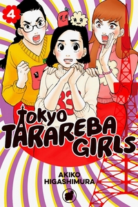 Tokyo tarareba girls vol.4