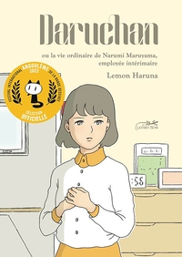 DARUCHAN - OU LA VIE ORDINAIRE DE NARUMI MARUYAMA, EMPLOYEE INTERIMAIRE