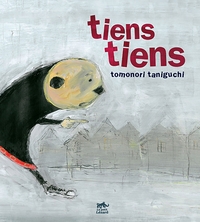 TIENS-TIENS