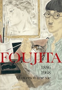 FOUJITA