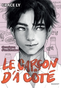 Le garçon d'à côté