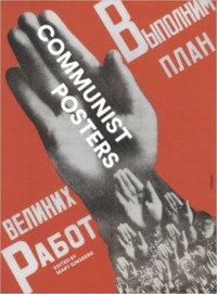 Communist Posters