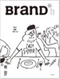 BranD 58 Tell Me White /anglais