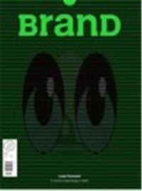BranD 47 Look Forward: 6 Tips for Future Design in 2020 /anglais