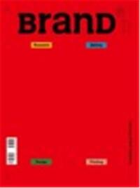BranD 57 Four Legs of Self-Publishing /anglais