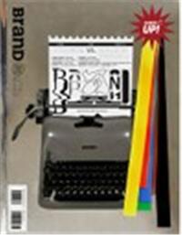 BranD 55 Come and Wrestle: Designer VS. Foreign Typeface /anglais