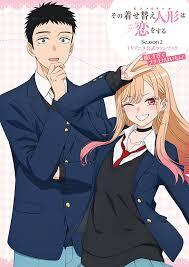 MY DRESS-UP DARLING SEASON 2 OFFICIAL TV ANIME FAN BOOK I'M SO HAPPY I CAN'T STO