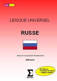 Lexique universel RUSSE