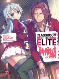 Classroom of the Elite