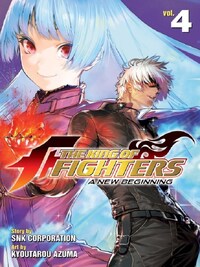The King of Fighters - A New Beginning Vol.4