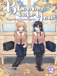 Bloom Into You: Regarding Saeki Sayaka