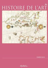Histoire de l'art, 86 : Grèce(s)