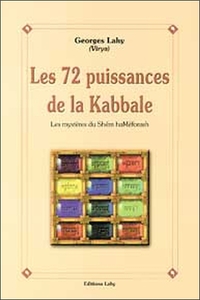 72 PUISSANCES DE LA KABBALE